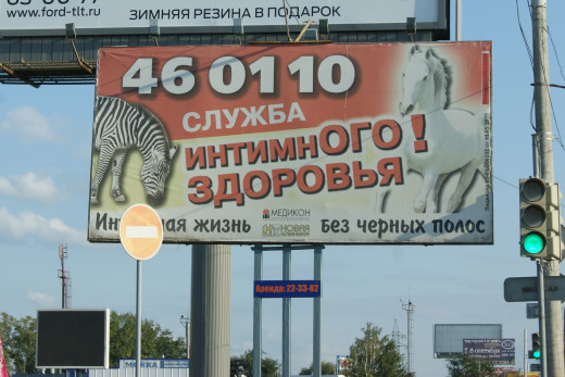 663216 (a): :2658x1772